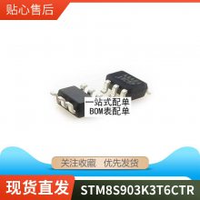 ԭװƷ MAX490ESA T MAX490CSA MAX490 Ƭ SOP8 ͨоƬ