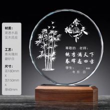 新款水晶奖杯定做比赛颁奖年会奖牌纪念创意大气奖品