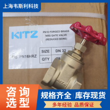 ձֹ̻ͭPN16CZ DN40˿ֶKITZ