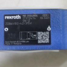 Rexroth 力士乐 ZDB6VB2-42315V R900409896 减压阀 溢流阀