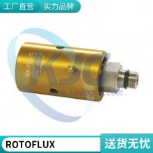  ROTOFLUX ظ˹ תͷ Mϵ-ѹ M610-000-03F