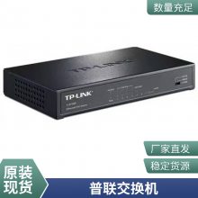 TP-LINK 18ǧPoE ҵ TL-SL2218MP