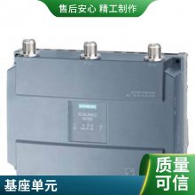 A5E00097689A5E00097689POWER BLOCK ģRESMETOXI