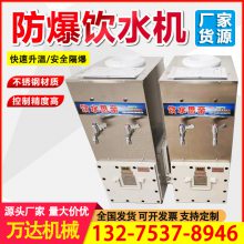 ñˮ úȷˮܺĵͿøˮ豸