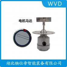 XR80ACPS 堆煤传感器如何区分正常堆料与冲击干扰？