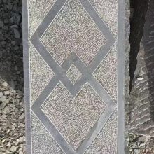 ��ʯ������� ��ʯ����֦�� ��ʯ��ӹ��� ��ʯ��ĳ���