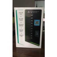 ͣ綯׮ ˢɨ10·ܳվ