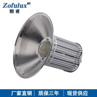 ֿⶥҵ ledƬ60W100W150W200W led