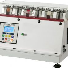 HY-754 ЬƤISO-5423,SATRA PM25