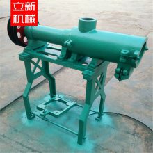 全自动杂粮玉米面条机 商用自熟年糕机 一次成型自熟米线机米粉机