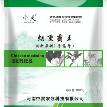 鼯 Ѭ1kg/Ѭ300-500ƽ***޺ȫЧ