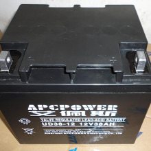 供应艾佩斯蓄电池UD24-12 12V24AH 铅酸免维护 UPS机房电源
