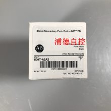 ABԭbȫ°o800T-A2A2