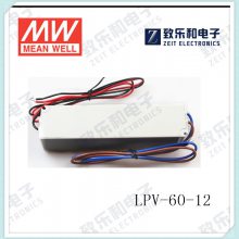 LPV-60-12 60W 12V***γƺѹIP67ˮܿLEDԴ