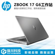 ɶչվר_17.3ʼǱ ƶͼվ_Zbook 17 g6/G5Ʒ