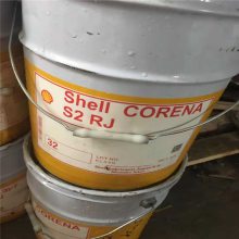 ձѺͿ Shell Corena S2 RJ 32ѹ ѹ