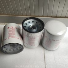 0160MA020BN液压油滤芯 HYDAC贺德克 0160MA010P旋转式管路过滤器 富滤洁