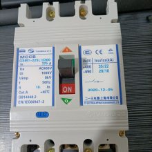 ***ˮһܿǶ·GSM1-250M/L/H/4P12***200a22***250a