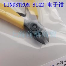  LINDSTROM ܵбǯ 8142 ǯ 0.1-1mm