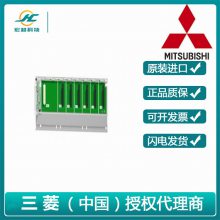 Mitsubishi/PLCģQϵQ612B Դ + 12QϵI/O 