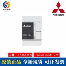 ȫMitsubishi/PLCģAϵFX3SA-30MT-CMԭװ 1