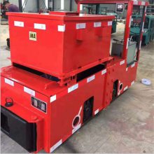 结构紧凑 免维护蓄电池电机车 牵引力强 5T免维护蓄电池电机车