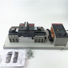 ABB˫ԴԶתDPT160-CB010 R125 4P CB ӭѯ