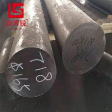 GH4698ӲͱθºϽ GH698 Ƥ 