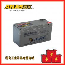 ATLASBXKB2.3-12- еӦ