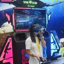 VR˫˶սϷ豸 VR˫ǹս Ǽս