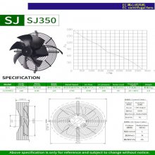 SJ300HE2300mm ECȷСôɢ