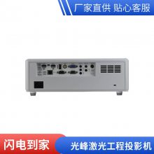 CB-1785WͶӰ 칫ЯͶӰ 3200 Զָ