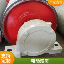 鑫文浩现货供应|供应|生产|铸胶传动滚筒|重型滚筒|D1800