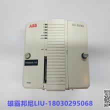 ABB PM866 3BSE050200R1 ϵͳģ