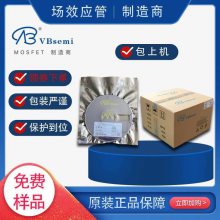 IRFH5300TRPBF DFN8(5X6)N30V100AЧӦMOS΢