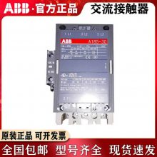 ABBӴA9-22-00/ѹ24V-415Vѡ