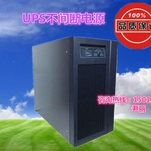 רUPSԴC6K/6KVA/4800WϵԴʽUPS 220V