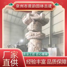 惠安石雕芝麻白石雕灯笼庭院园林摆件石灯笼