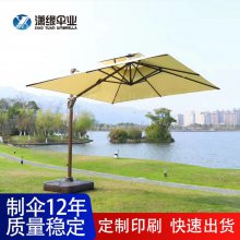 ��������ɡ ����������������ɡ ���Ͻ�Ǽܻ����ɡ������������