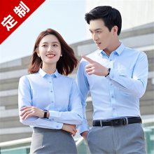 ����ǳ��ɫְҵ��װͨ�ڳ��� ʯ��ׯ����������������°׳���