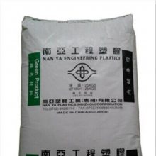 连接器用PA66 640PG3 15%玻纤增强 无卤系列