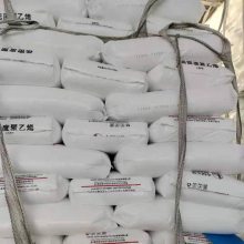 大庆石化 聚乙烯HDPE4506IBC桶 低密度 塑料颗粒 抗静电