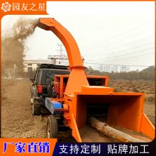 ԰֮ YUANYOU STAR ǣʽ ԰̻ ľķ 3ZQ-20C