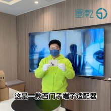 6SL3162-2ME02-0AC0西门子变频器模块转接线