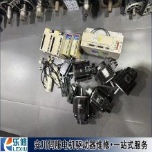 ABBֱǷѹά DCS550-S01-0740-05-00-00