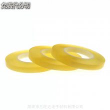 ʳƷ޺зڽ͸PVC޿ڵ潺޺p