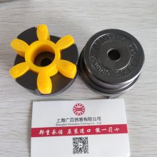 供應(yīng)韓國JAC-JOONG-ANG-COUPLING聯(lián)軸器CR050聯(lián)軸器梅花墊