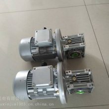 小型输送设备用涡轮减速电机NMRV040/20+YS7124-0.37KW/B5