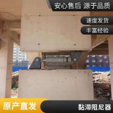 黏滞阻尼器 壁厚29mm 抗压强度85mpa 荷载0-3500kg 消声频率10hz 震悦