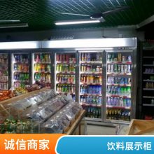 幕柜水果保鲜柜商用超市蔬菜饮料分体机风冷藏展示冰柜